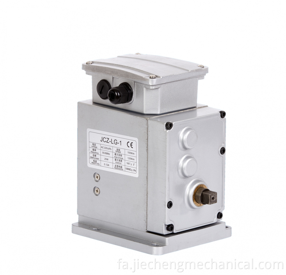 محرک برق جابجایی زاویه ای angular displacement electric actuator